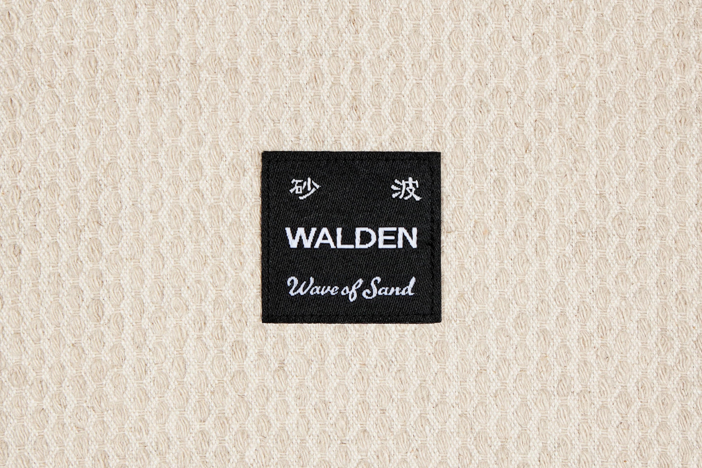 Walden x Kozaburo — Sashiko Jacket - My Store