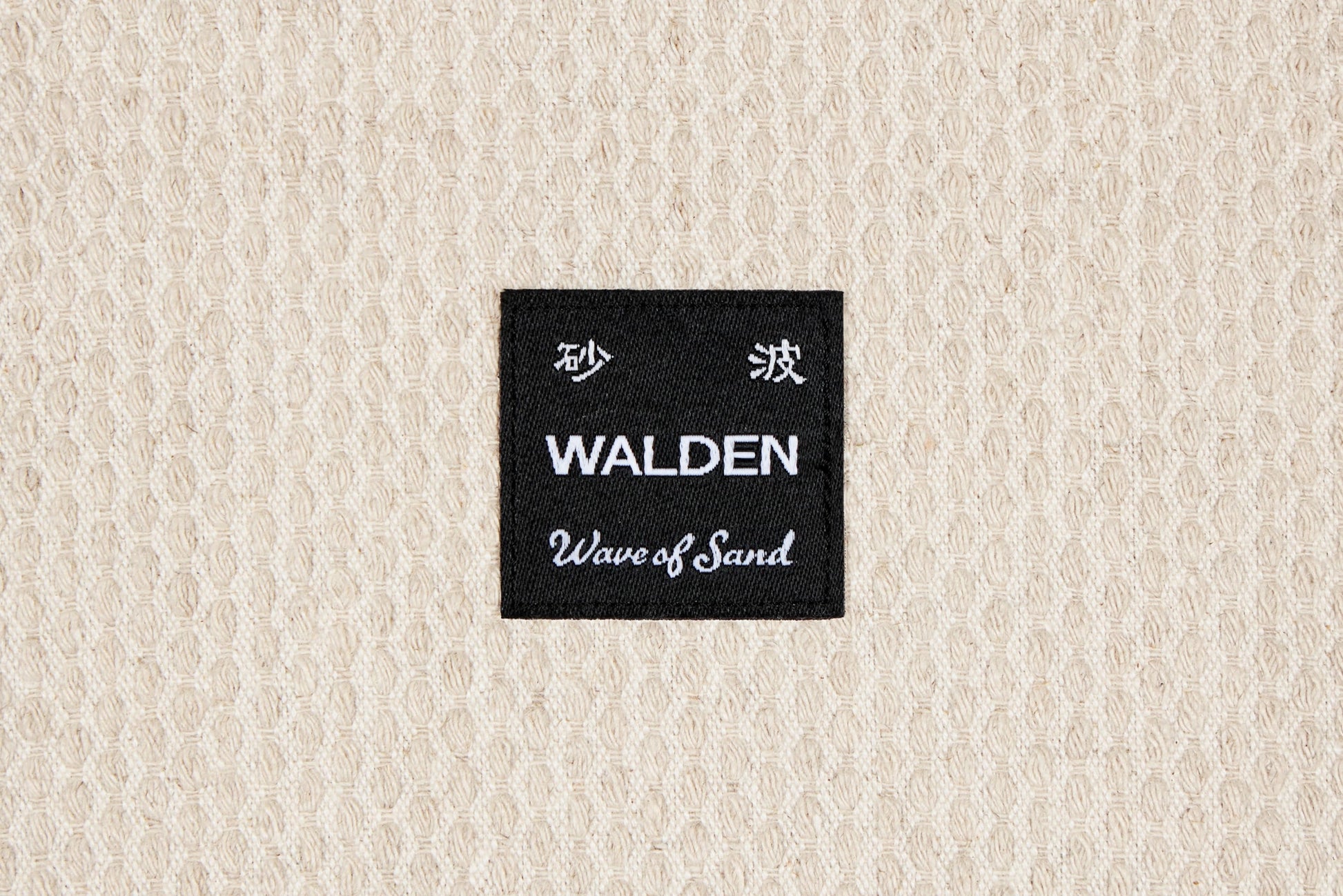 Walden x Kozaburo — Sashiko Jacket - My Store