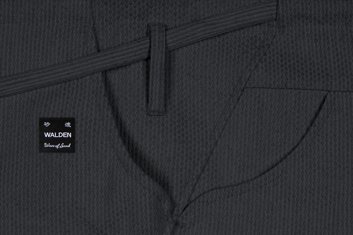 Walden x Kozaburo — Sashiko Pants - My Store