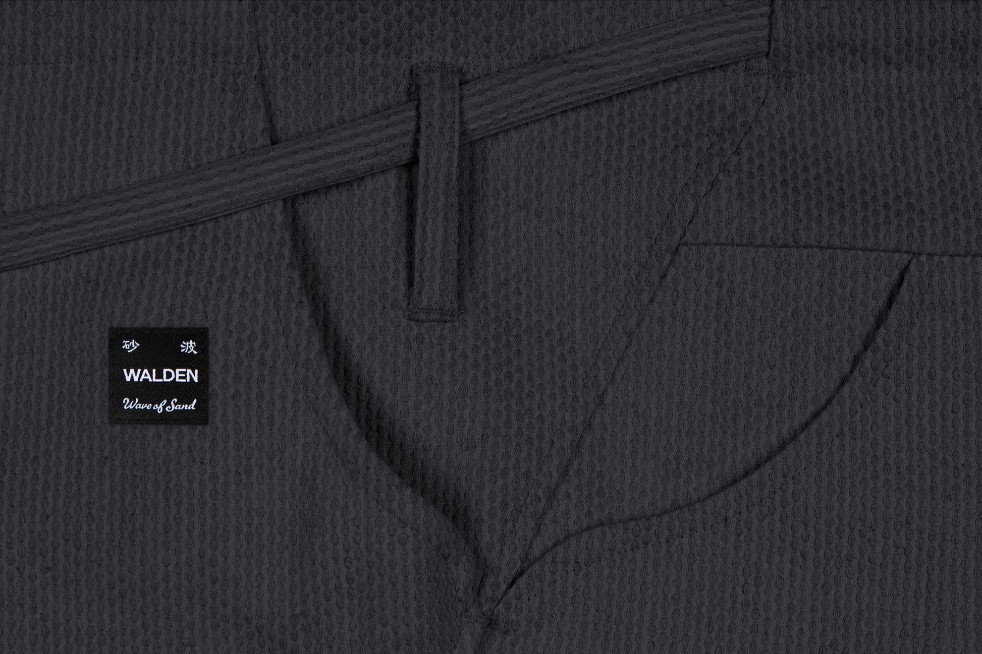 Walden x Kozaburo — Sashiko Pants - My Store